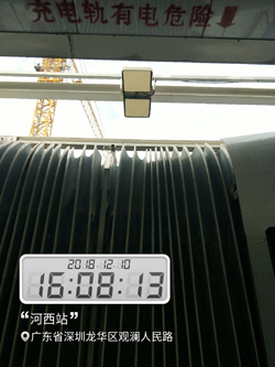 龙华有轨电车项目上线两周年!